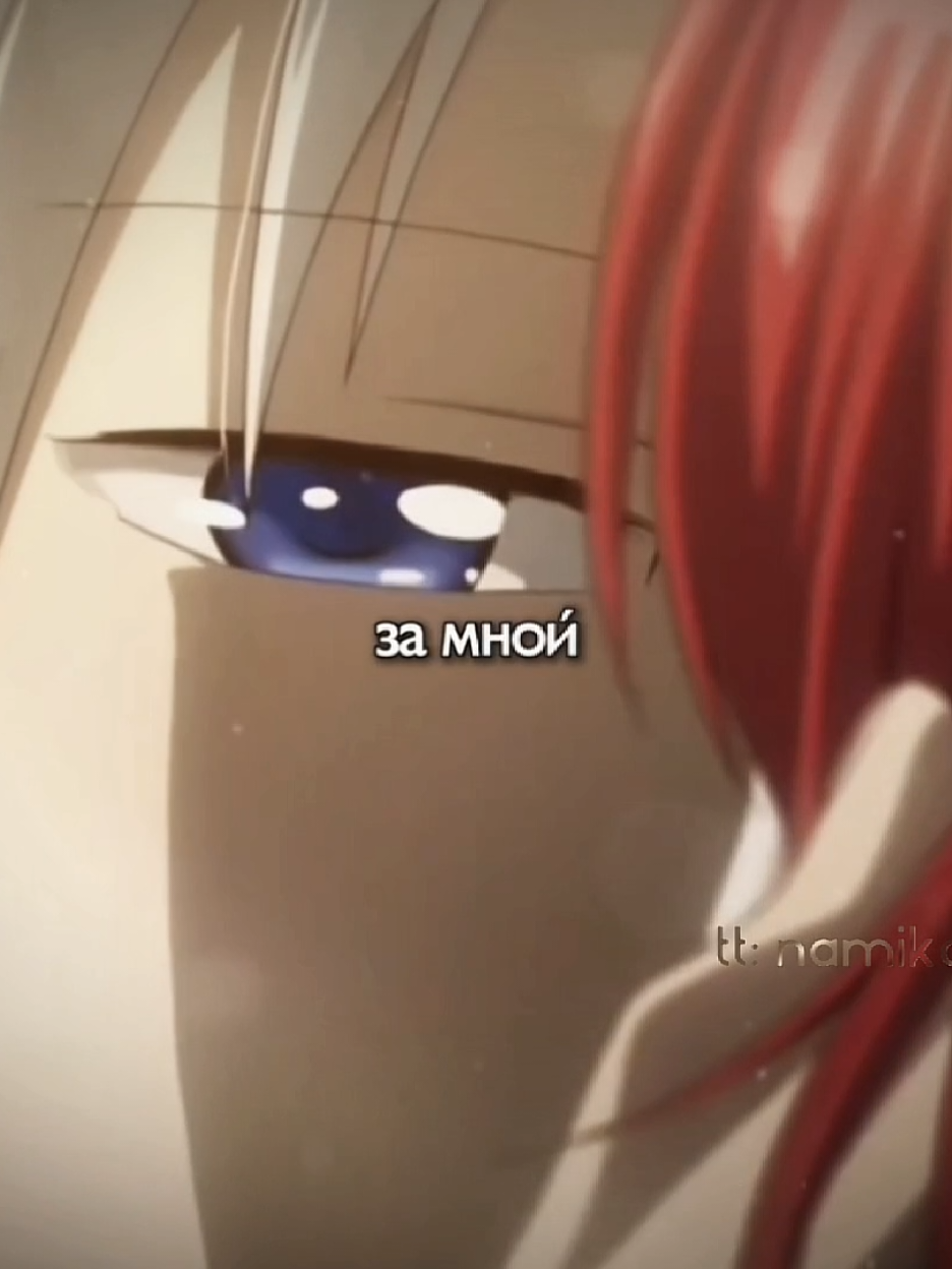 @𓍼карамелька𓍼