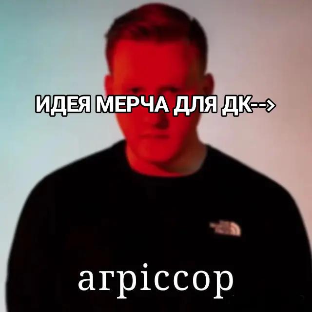 @marriedmyblood