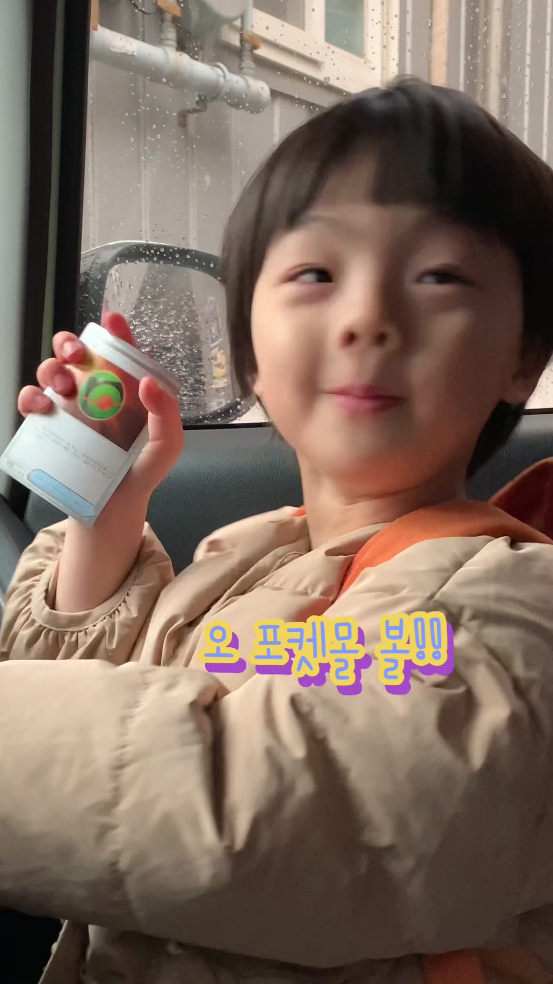 @이건맘마
