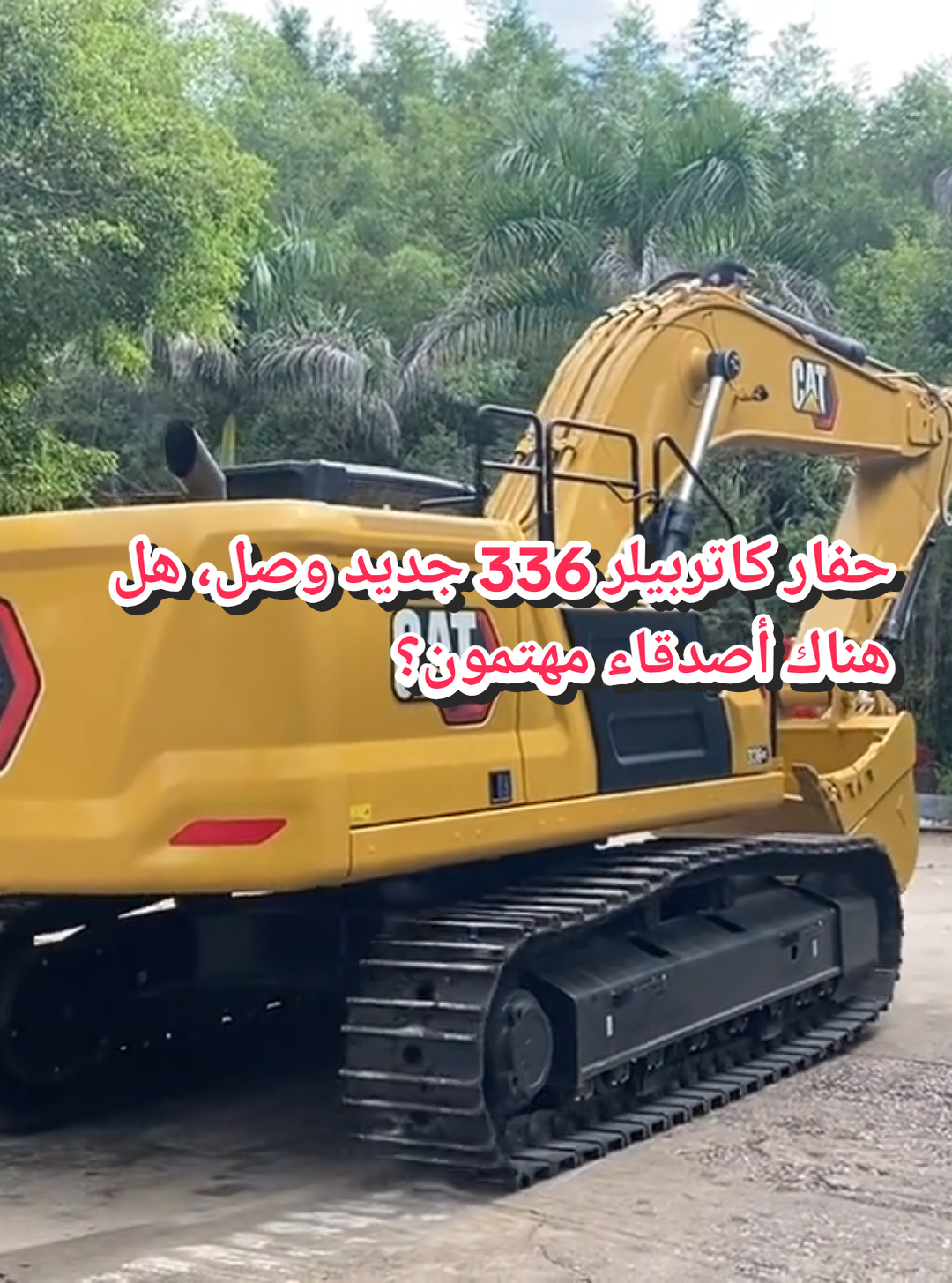 @Ail