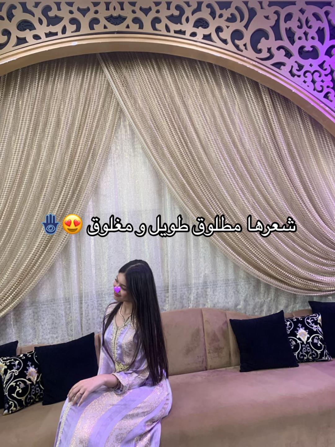 @🌸Lيnaa🌸