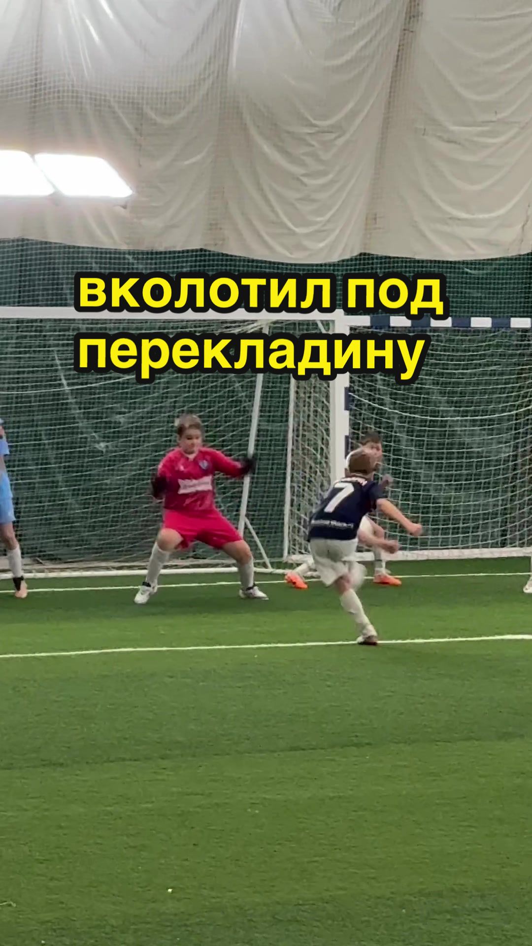 @СШОР САХАЛИН