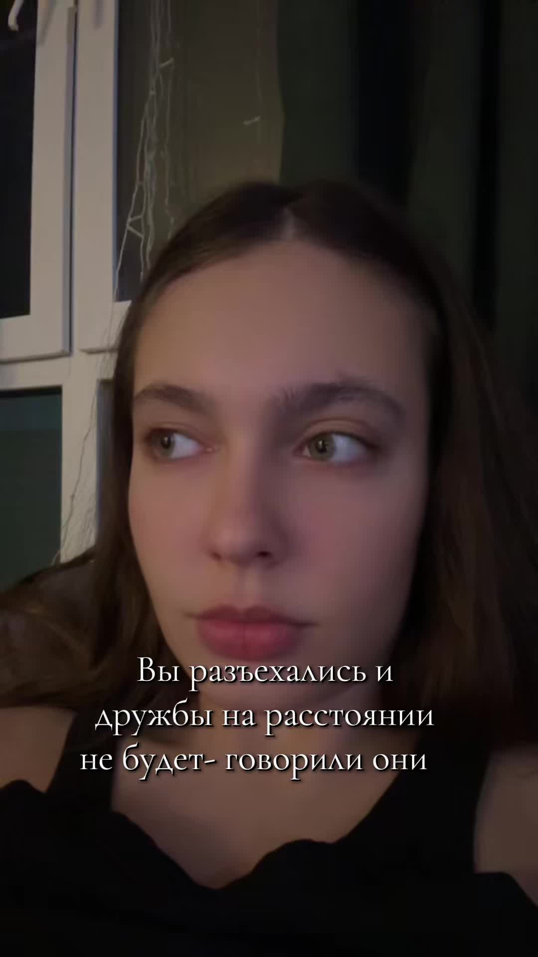 @Маруся 💋