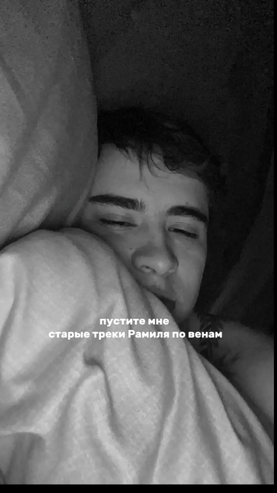 @тгк: 𝐑𝐀𝐌𝐈𝐋'𝐄𝐕𝐒𝐊𝐈𝐄
