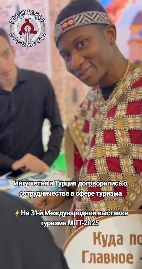 @Welcome to Ingushetia