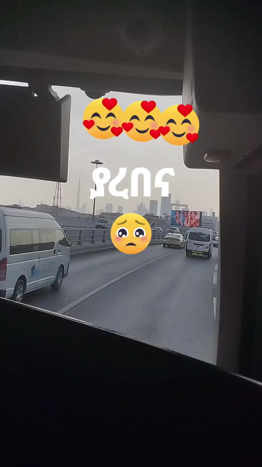 @Helmina Mohammed