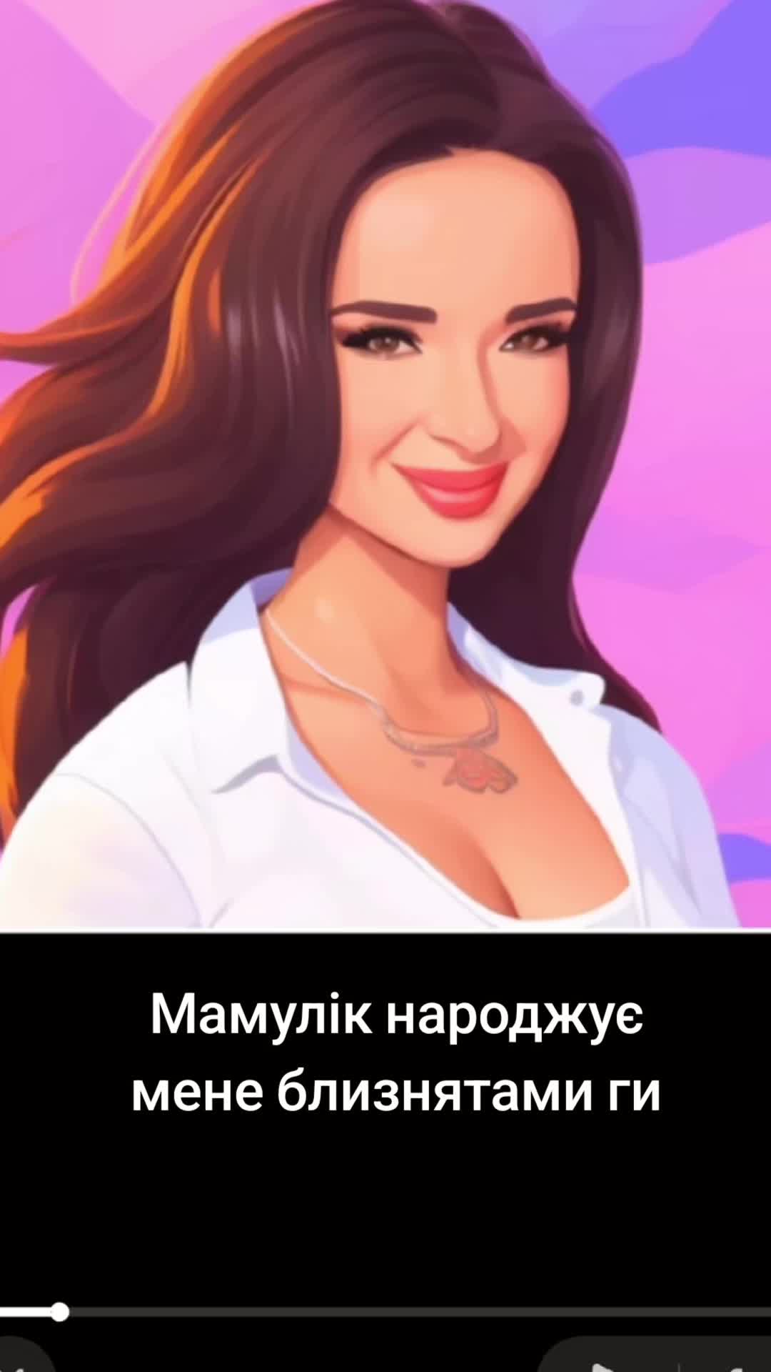 @головна Хокаге жабок 🫣