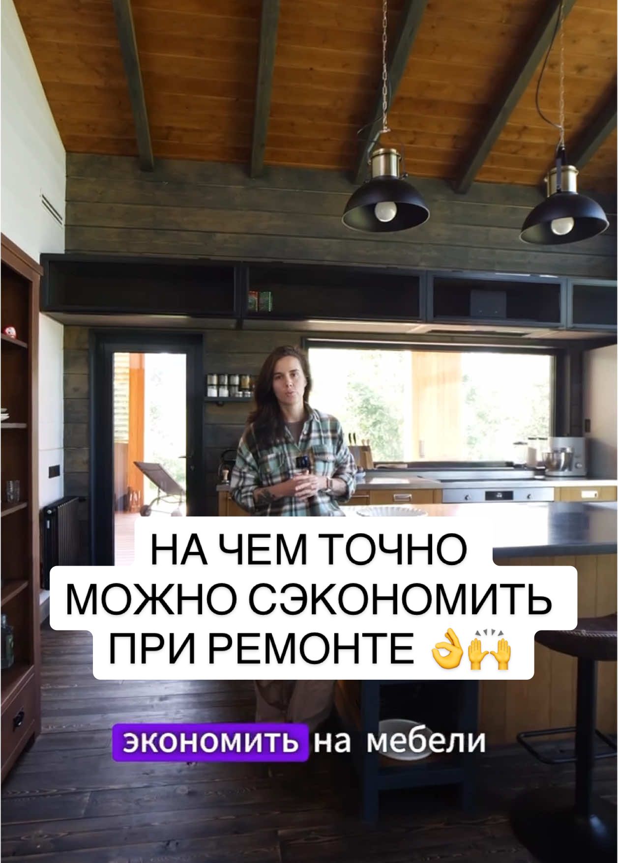 @Ольга Качанова