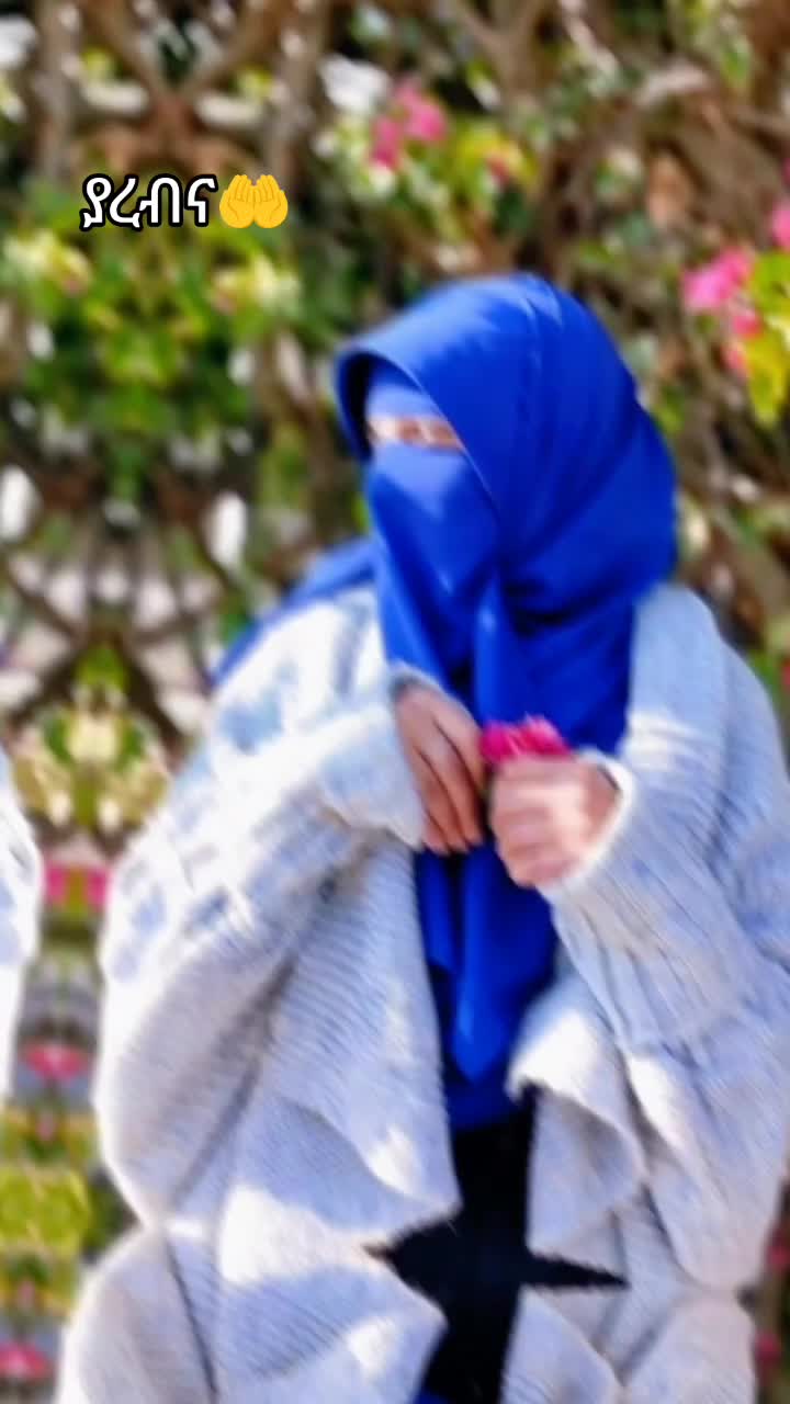 @ሀዩ የእናቴ ተናፋቅ❤️❤️👈