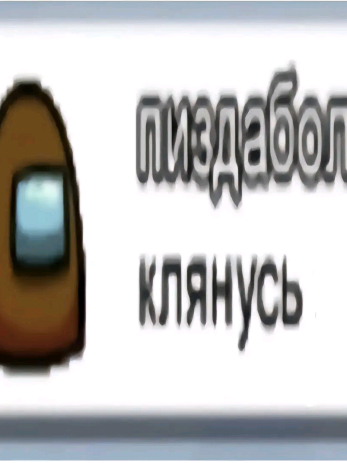 @Солнечный Мальчик