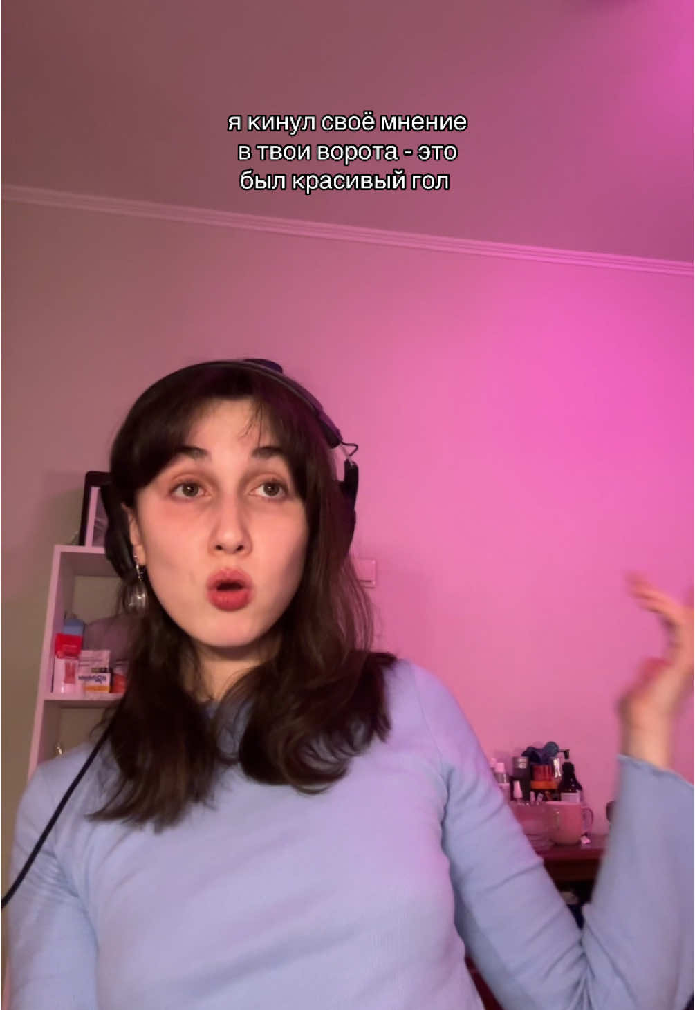 @ТГК: JEW3SS