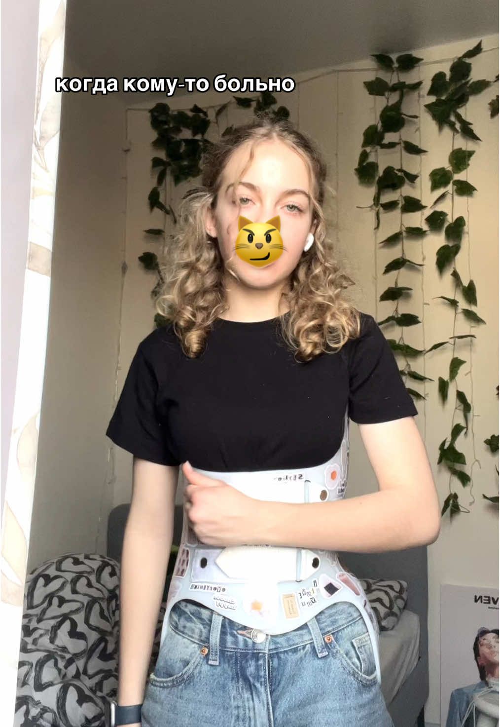 @soiterra