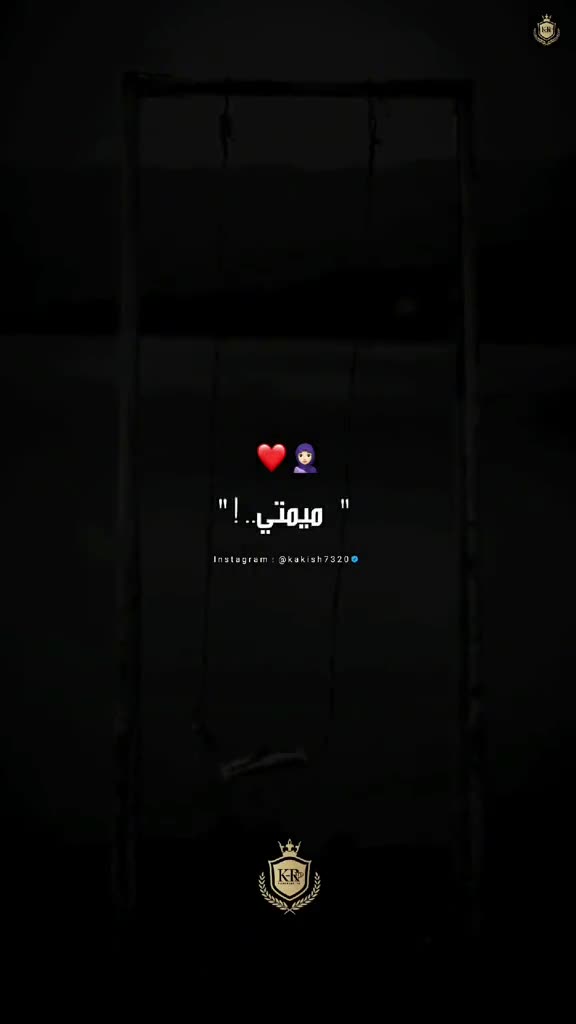 @Mouhamed Ch