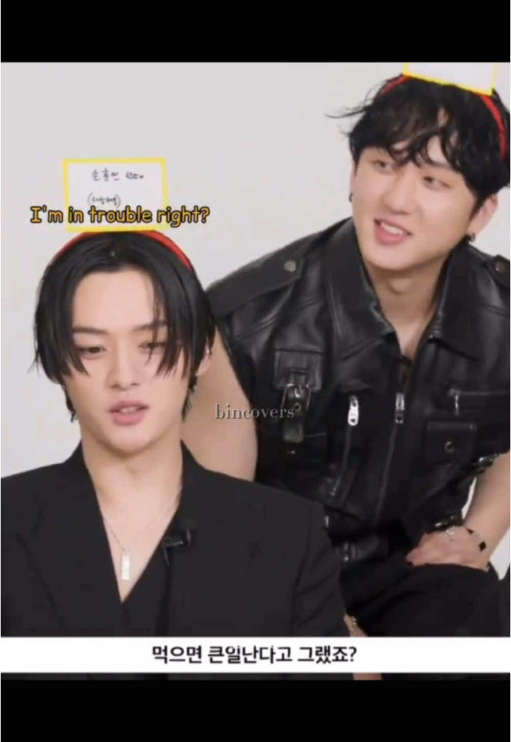 @Binnie