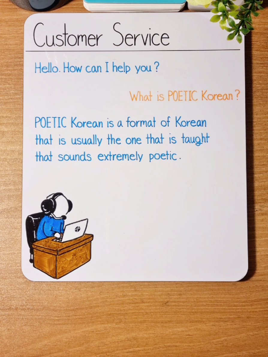 @✨️ Korean Lee Sol ✨️