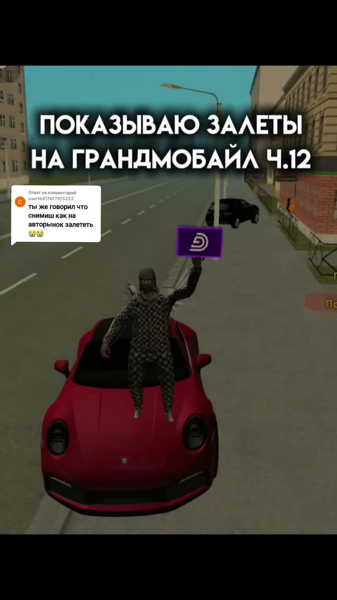 @KRUPSKIY🌴MAKAR|05
