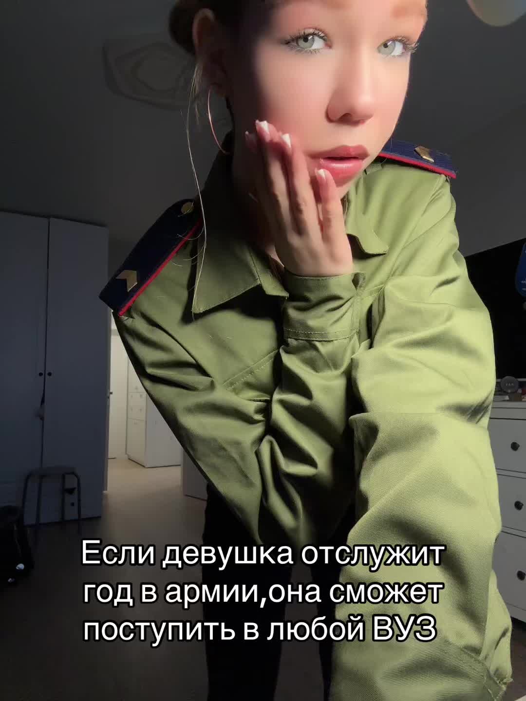 @Алиша#маиньке