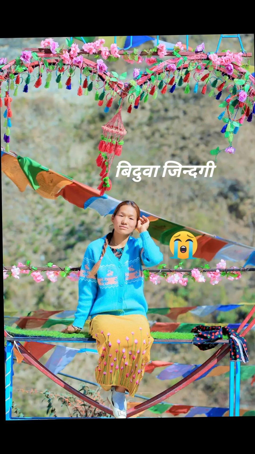 @Mankumari Magarni