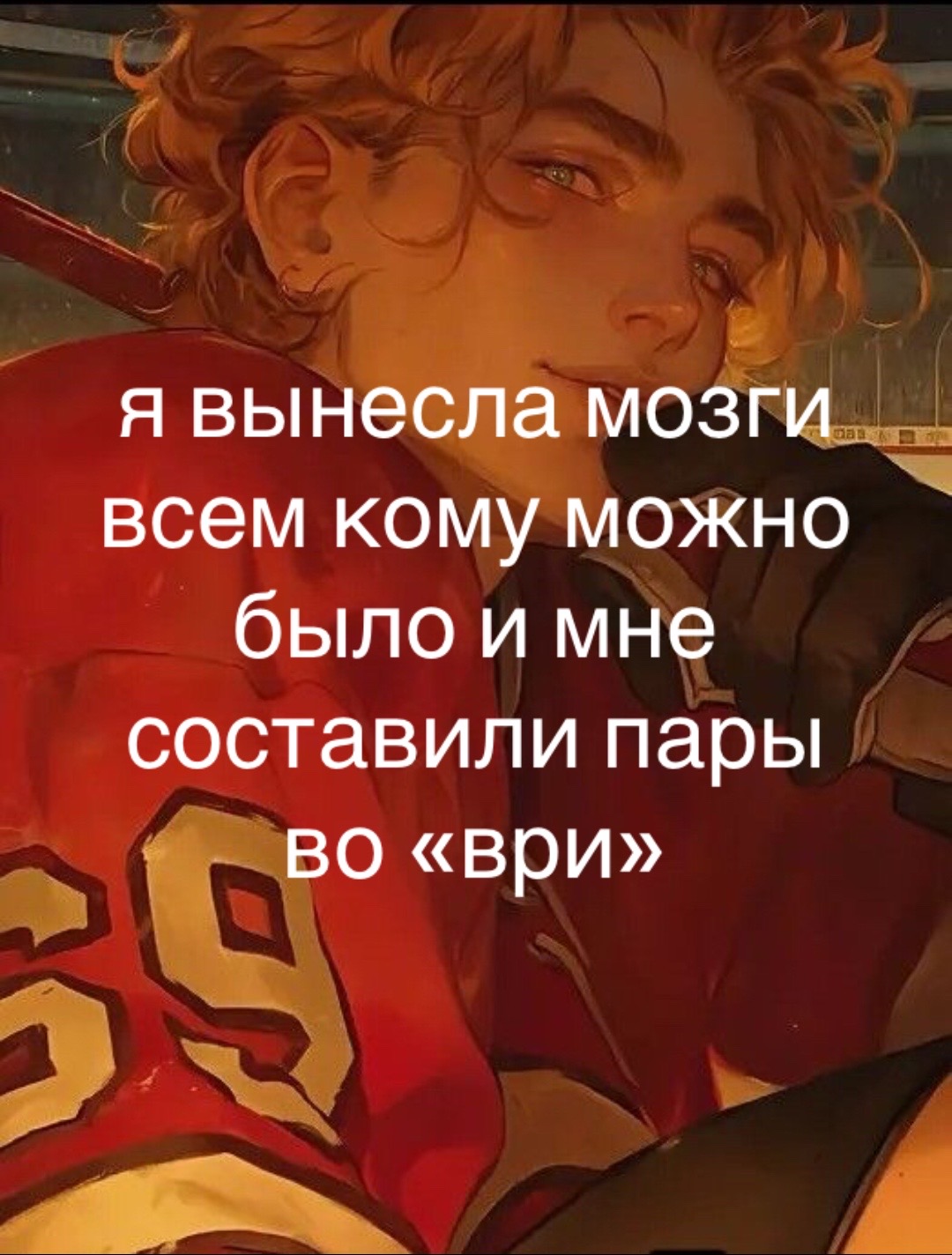 @милорд𖤓𖦹
