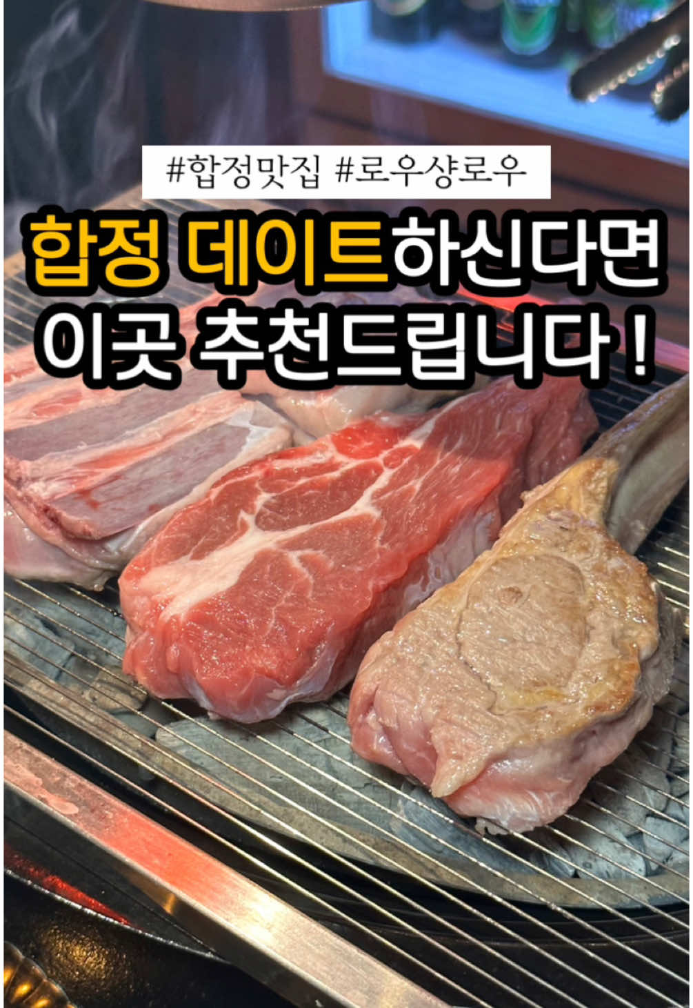 @mukmooncheol