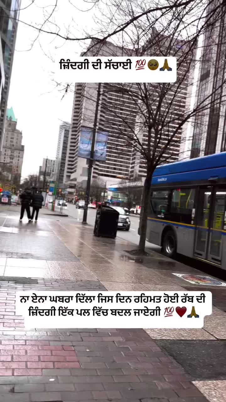 @Sandeep Gill🇨🇦