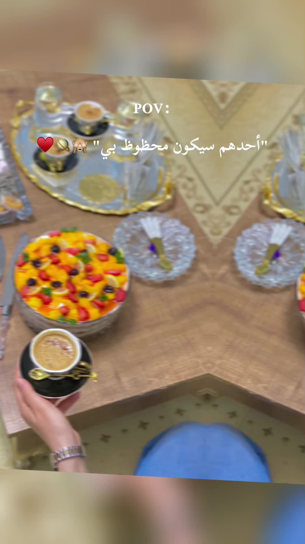 @Dr Zahra Alboaese