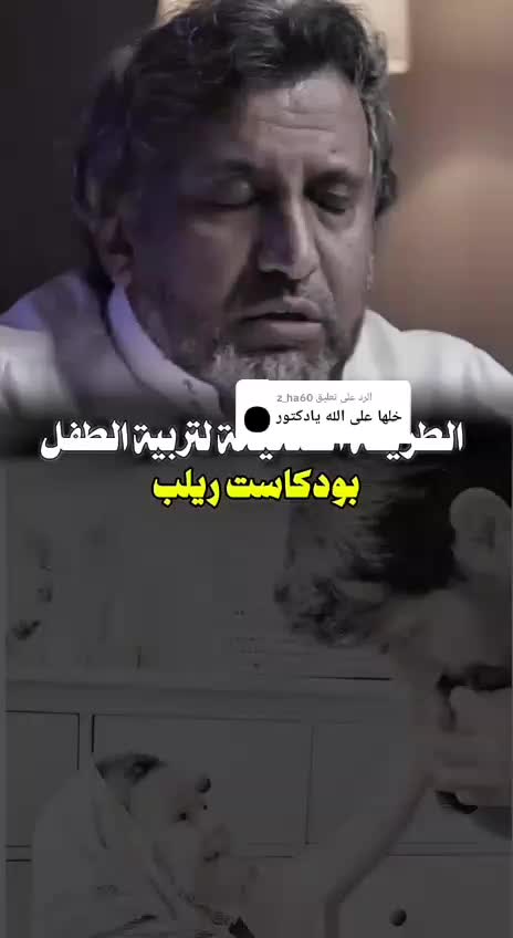 @تولينTv