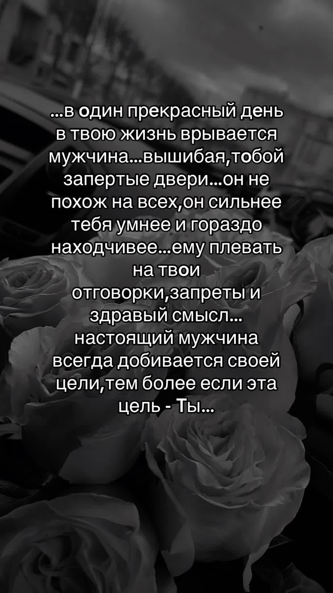 @&hellip;Milana⿻