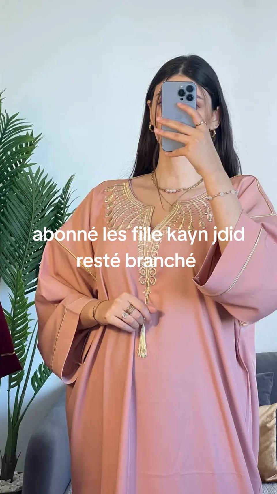 @loujine jouri