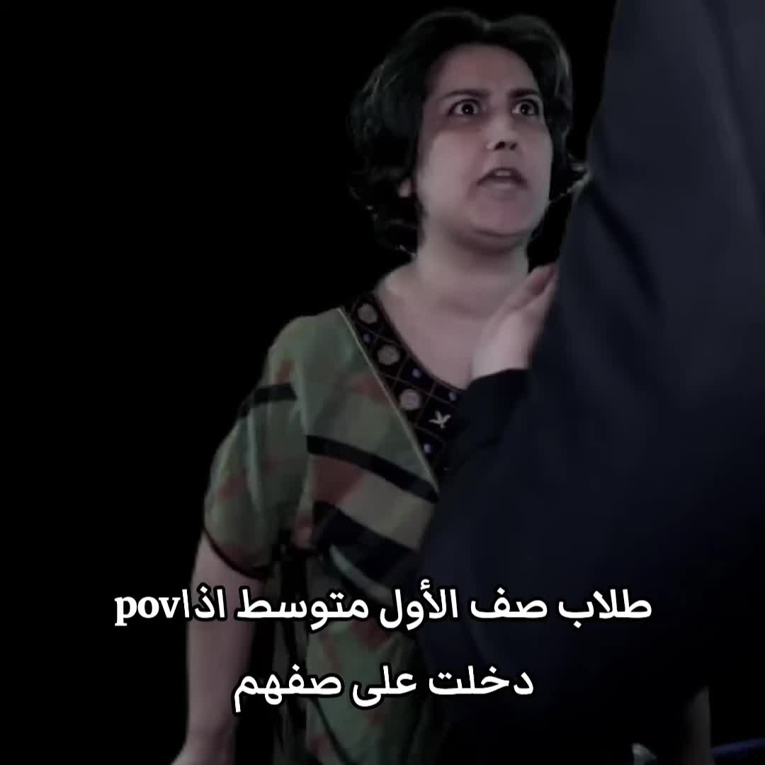 @حسين