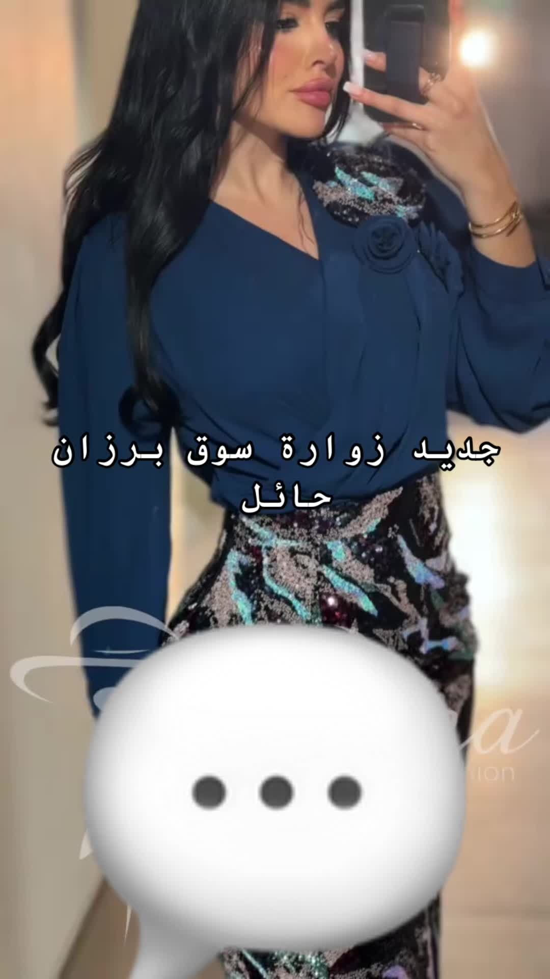 @زوارة&ensp;🇸🇦🇰🇼&ensp;.
