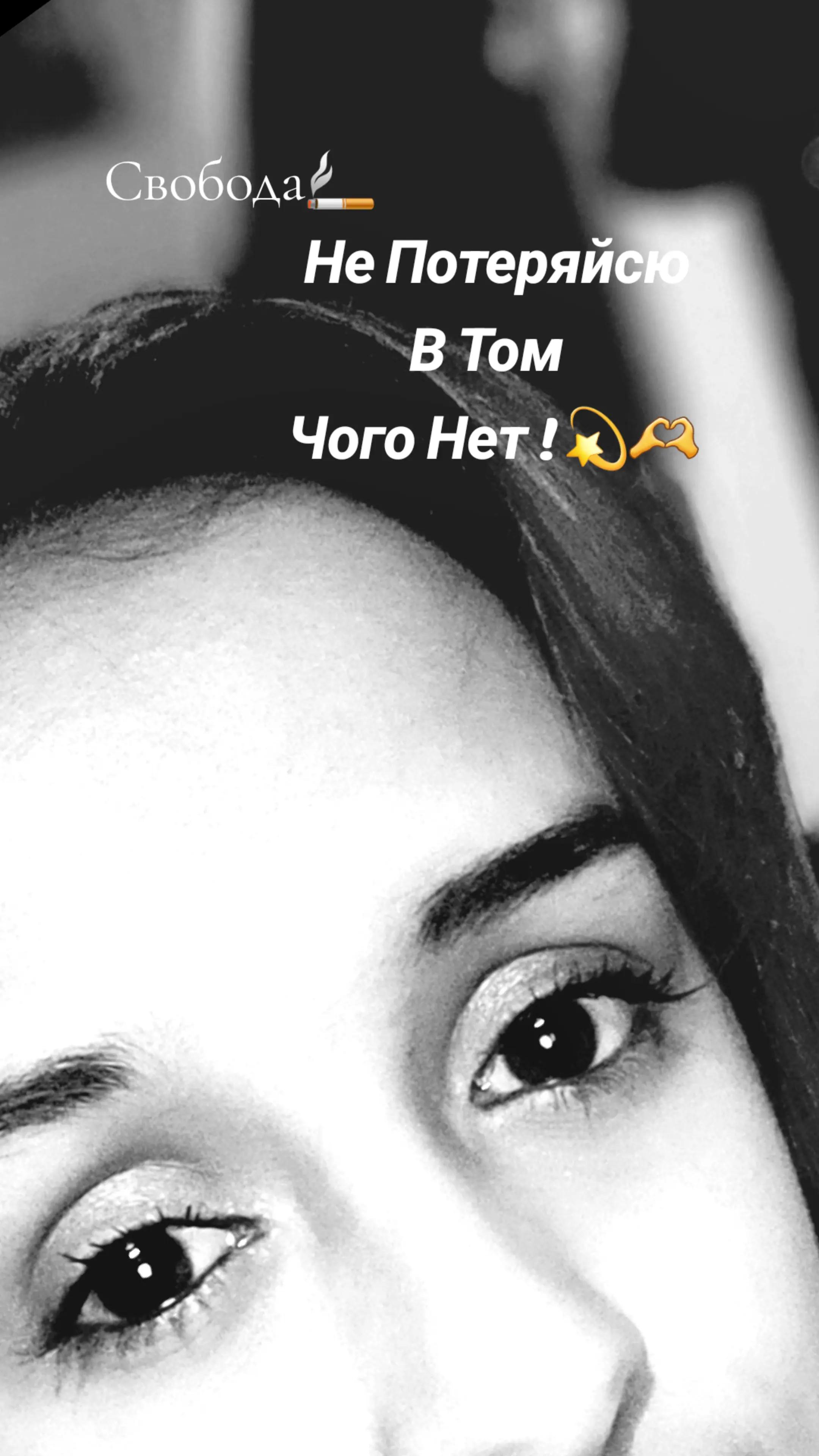 @Liliput💫 KN🖤