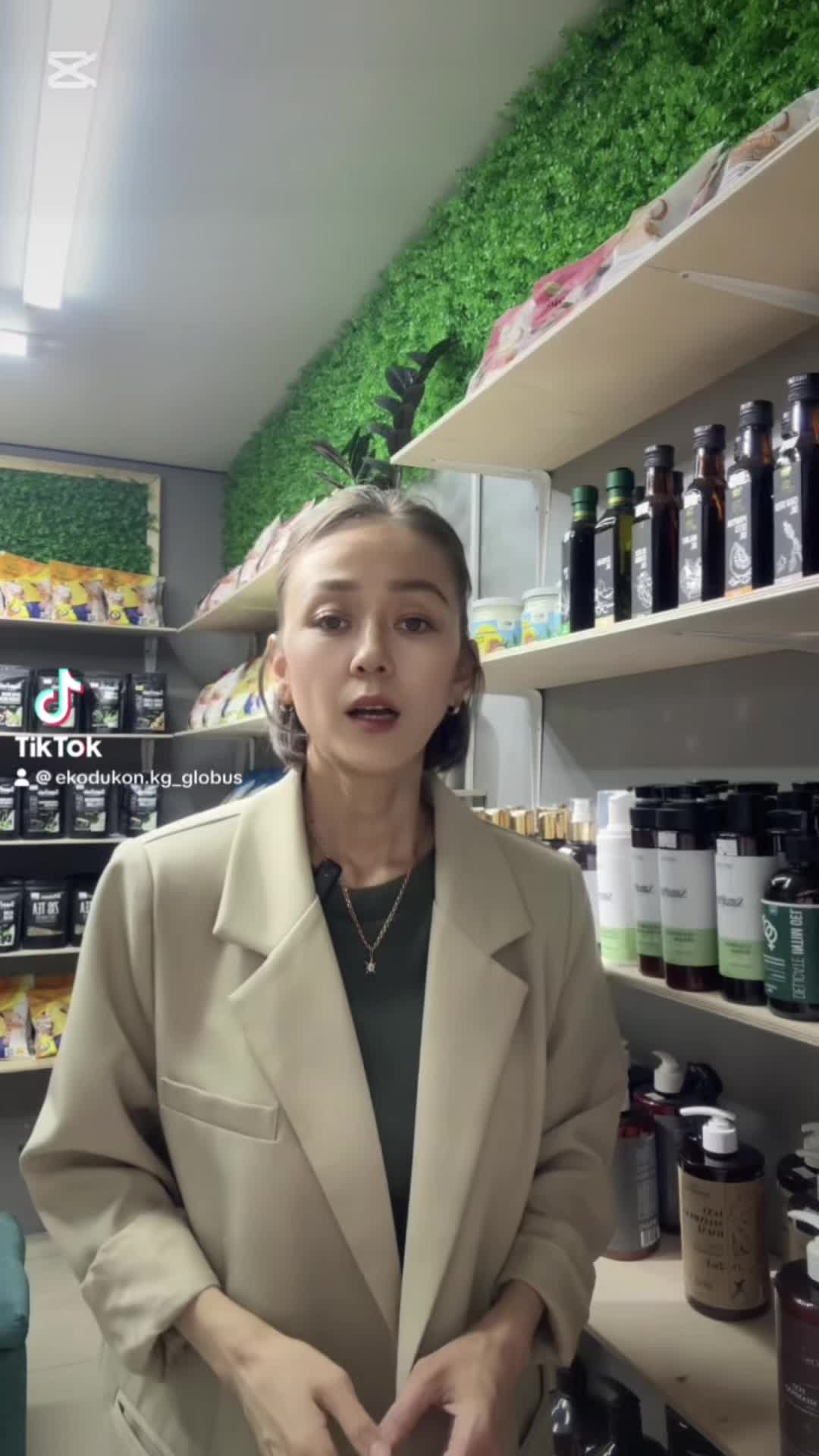 @ЭКО дукон