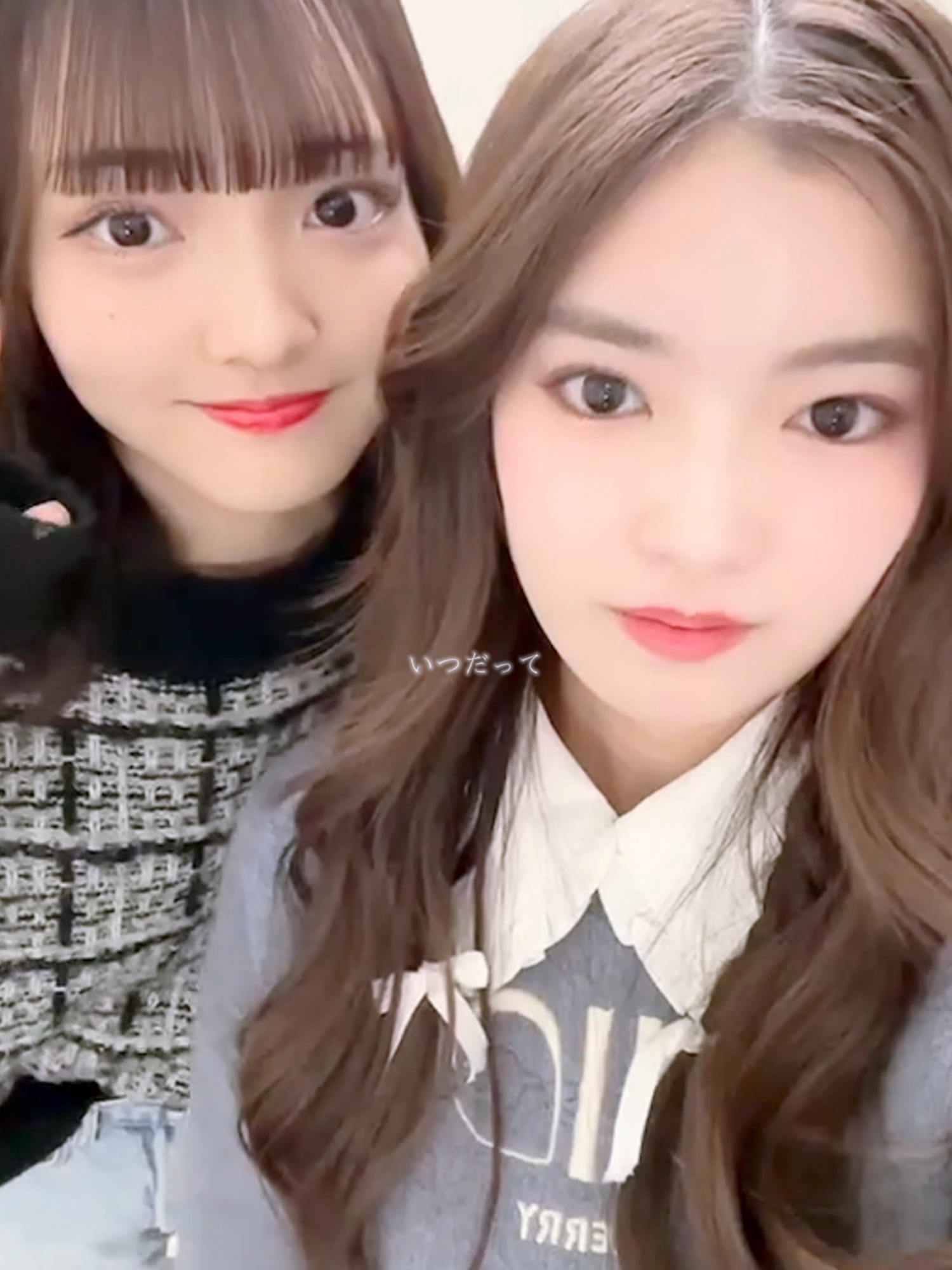 @ふーりん