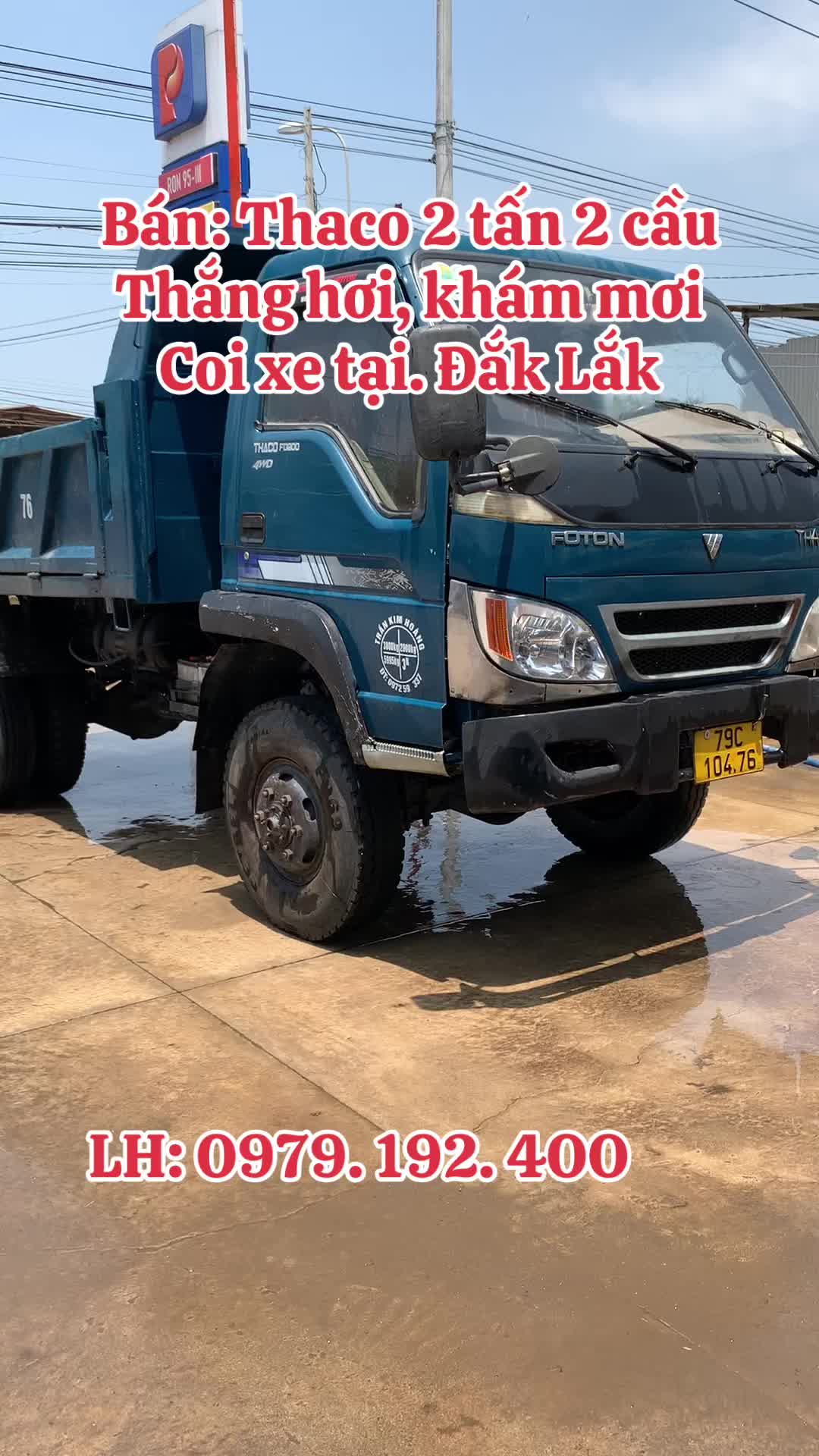 @Trực &Ocirc; T&ocirc; Miền Nam