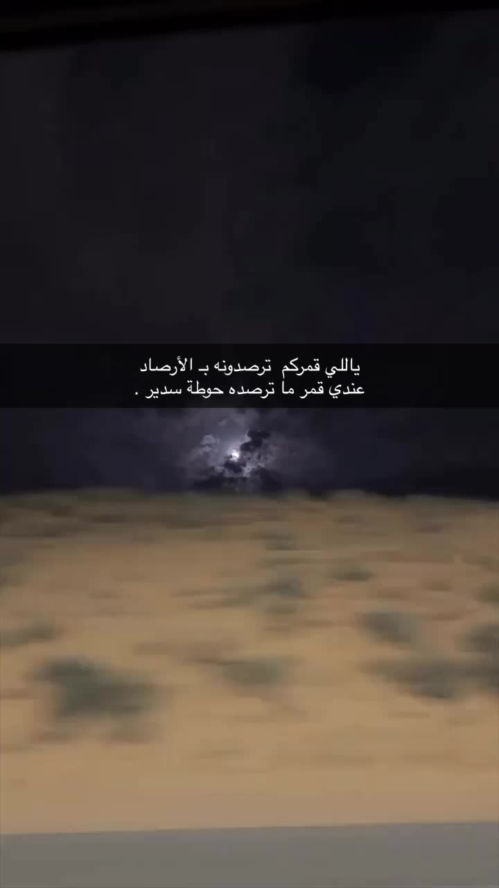 @تواق
