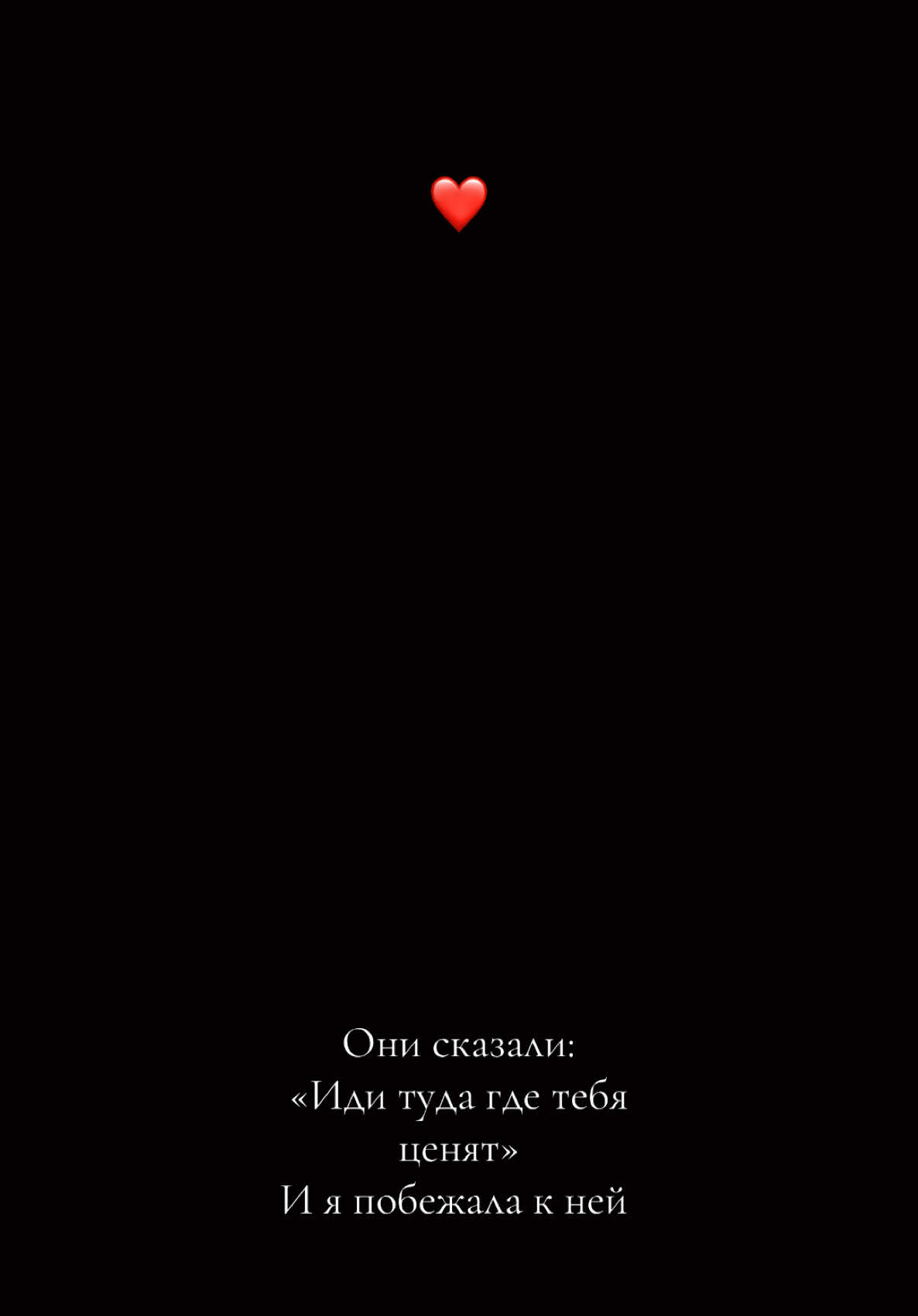 @𝓚𝓻𝓲𝓼𝓽𝓲𝓷𝓪🖤