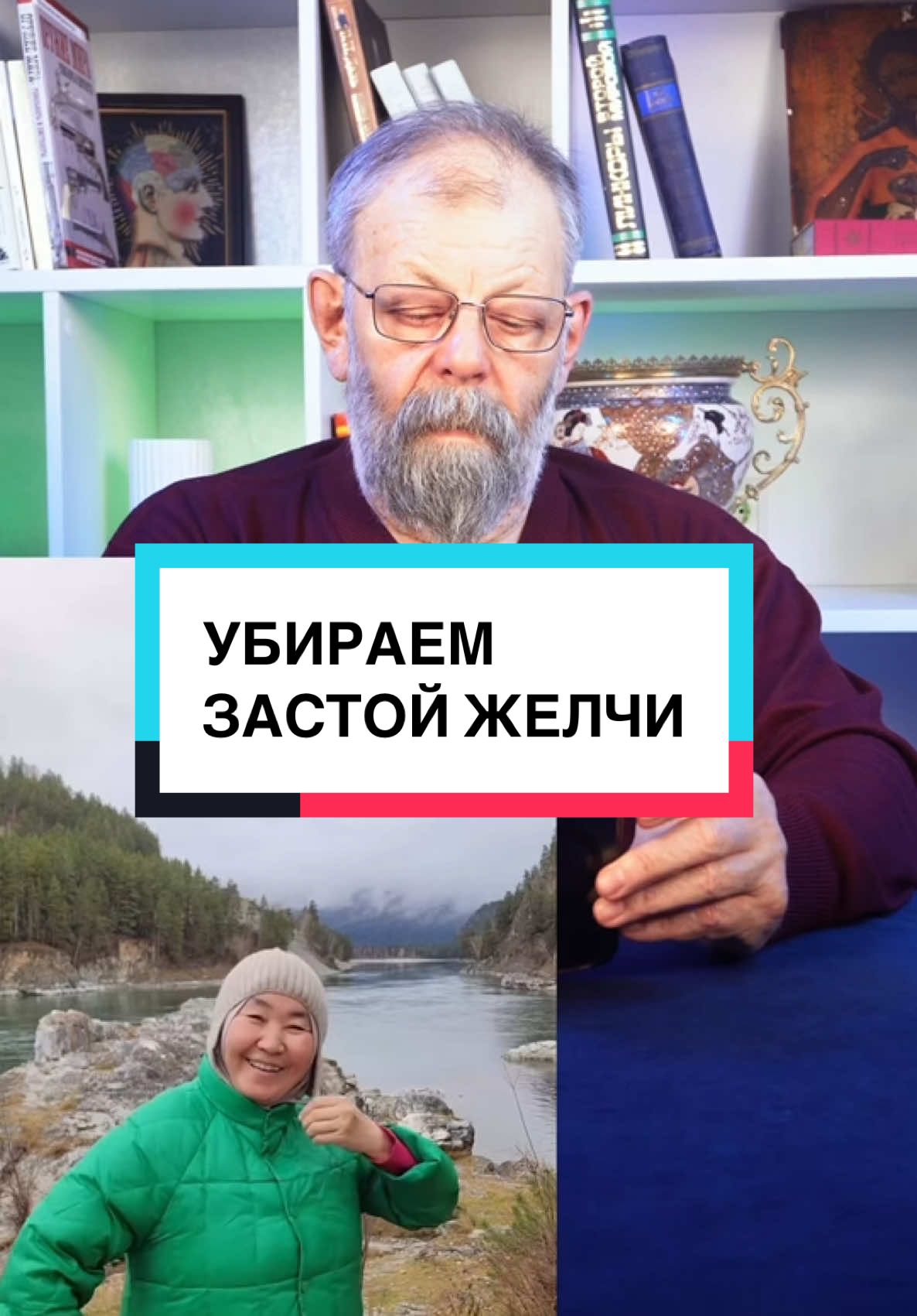 @доктораКартавенко