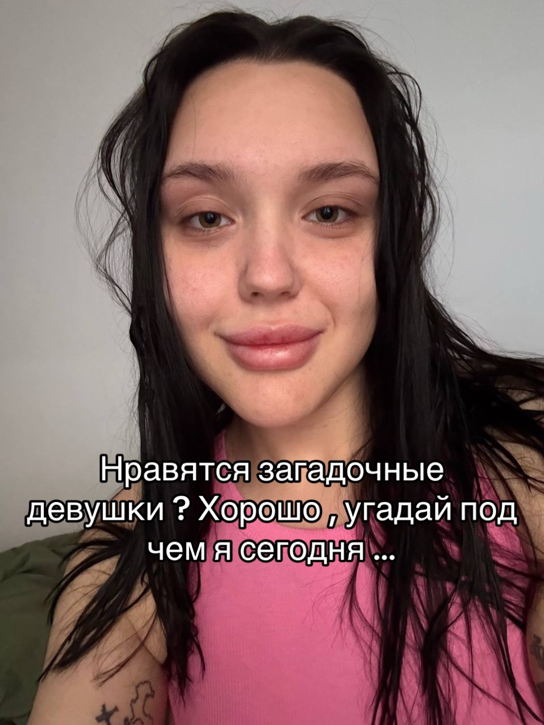 @Katyxxx