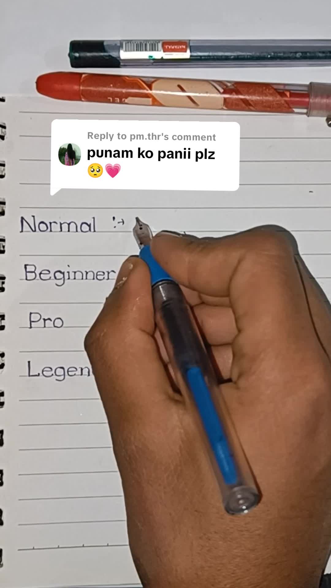 @📝P R A K A S H ✒️