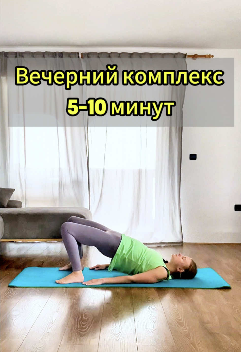 @yogakireva