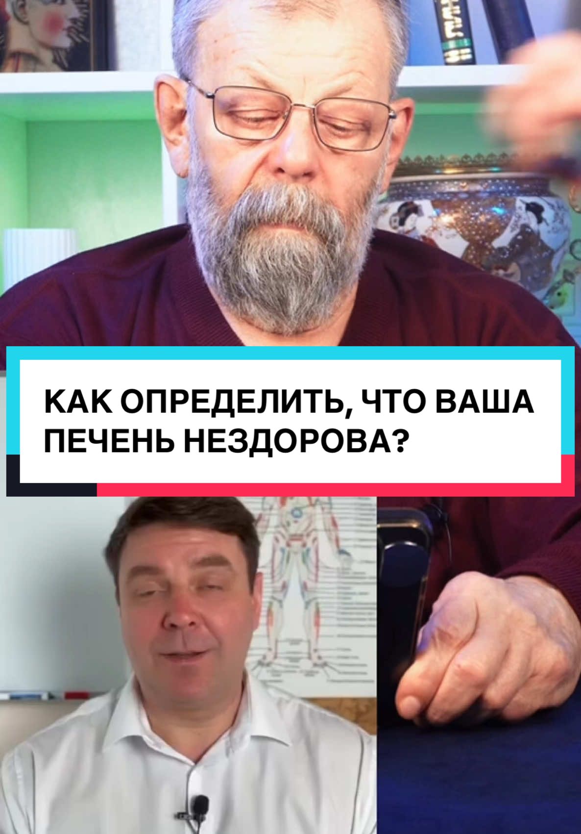@доктораКартавенко