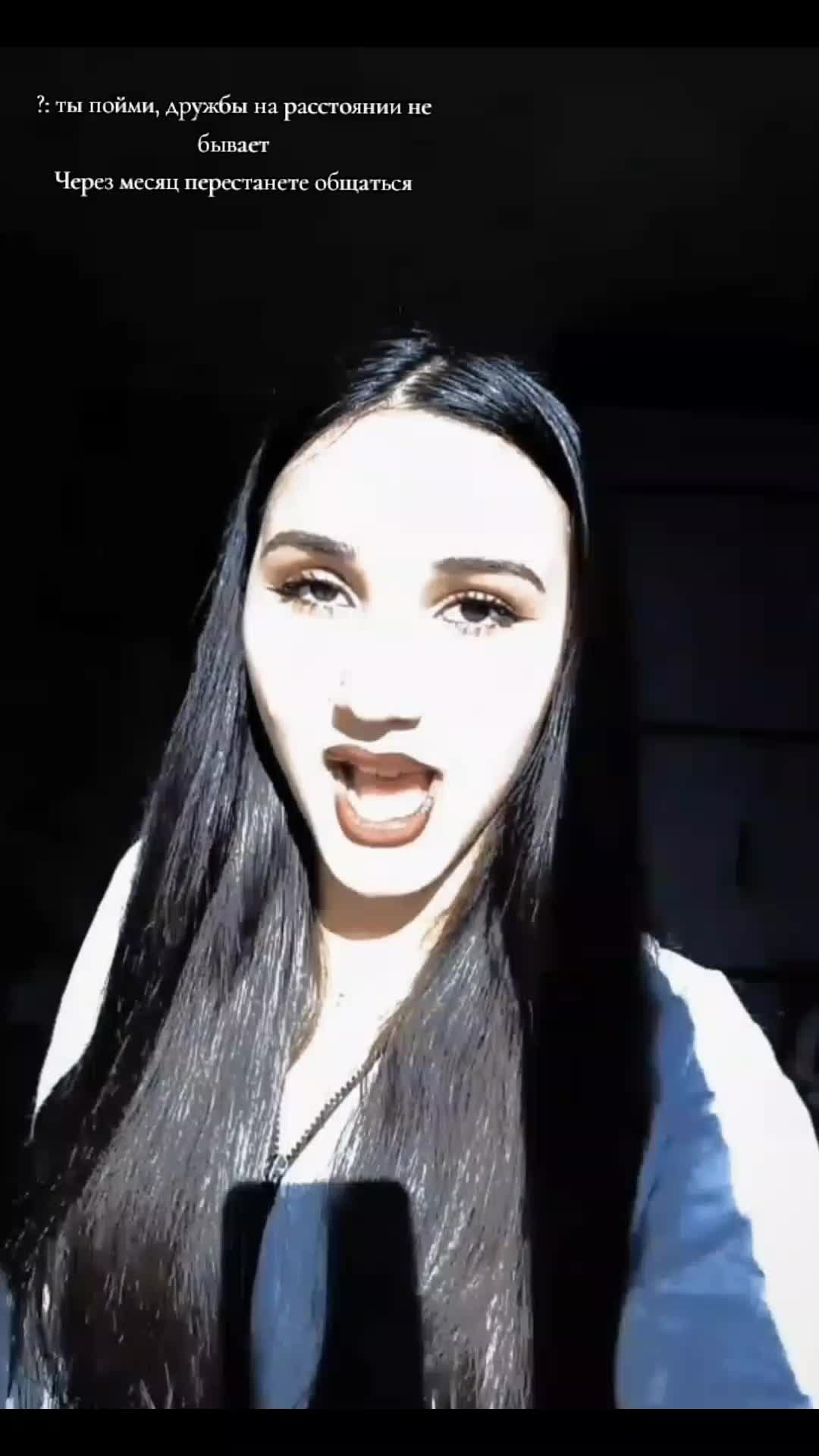 @Валерия