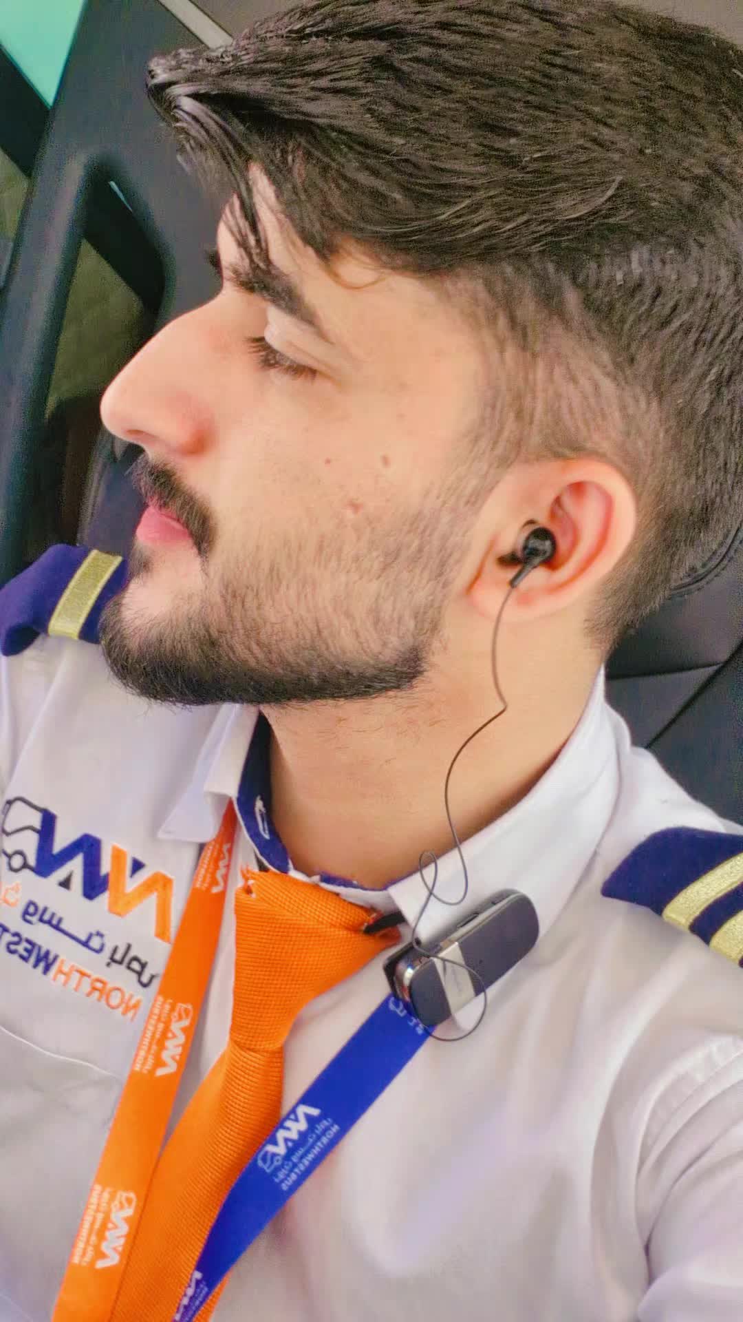 @Sheikh Zada کشمیری
