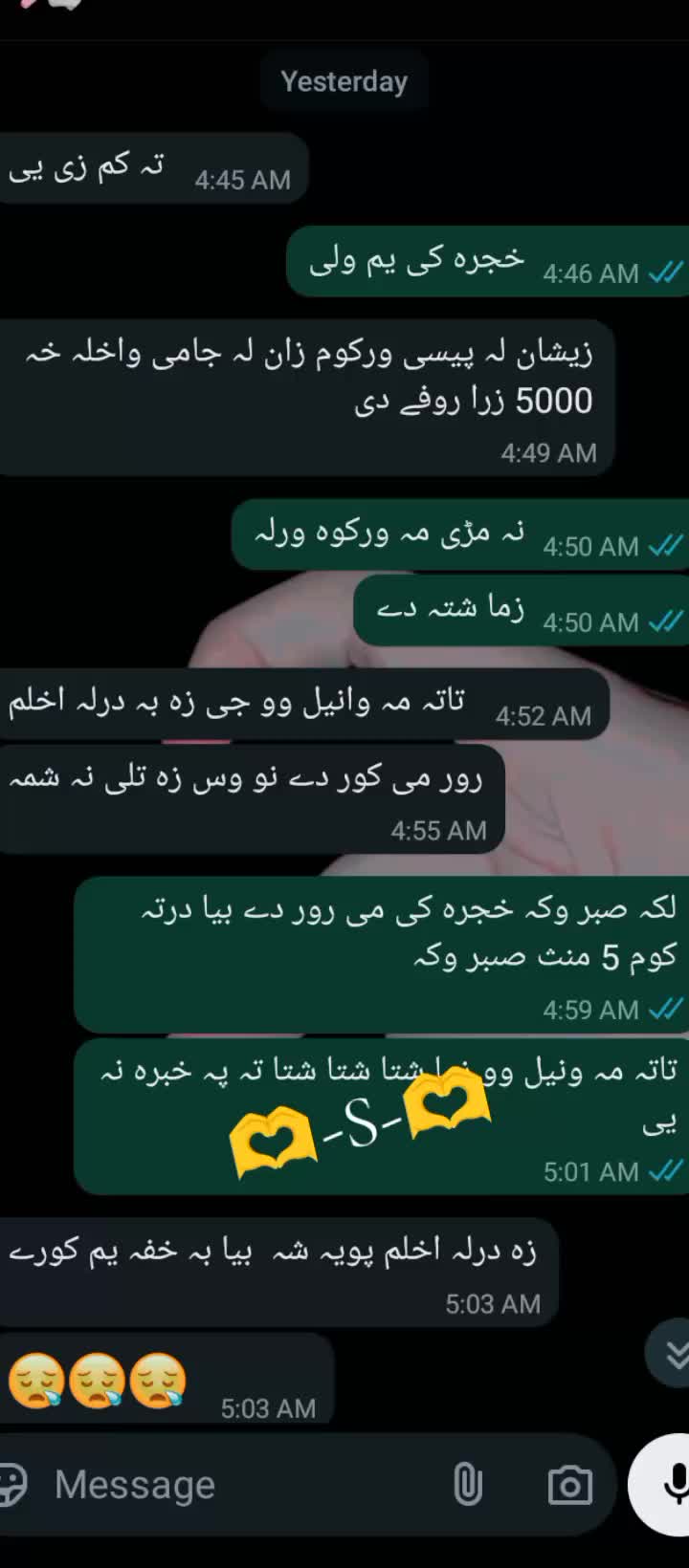 @BEWAFA جانان❤️-