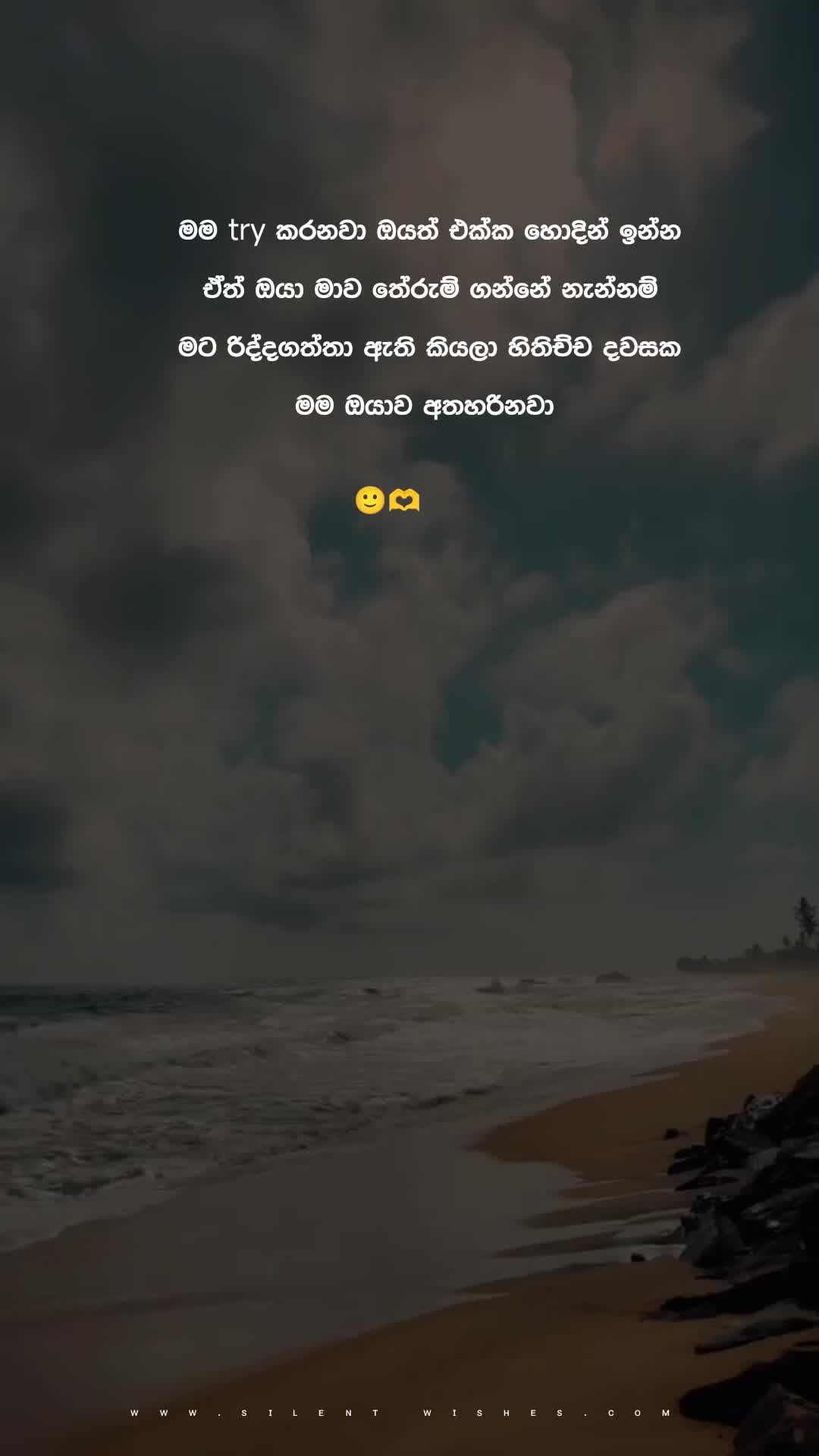 @H❤️D❤️S❤️🇱🇰❤️🇳🇿