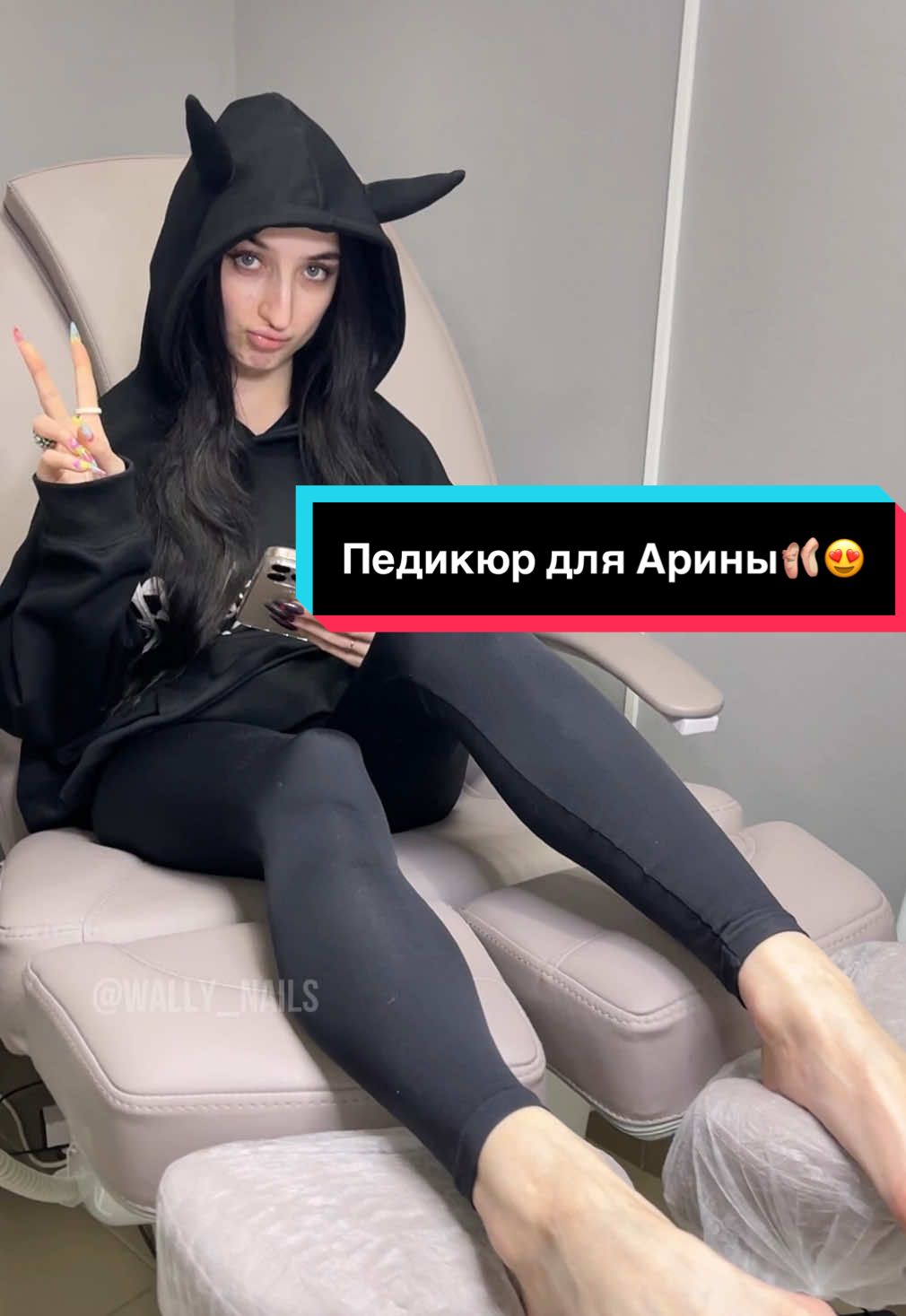 @Тг Wally nails