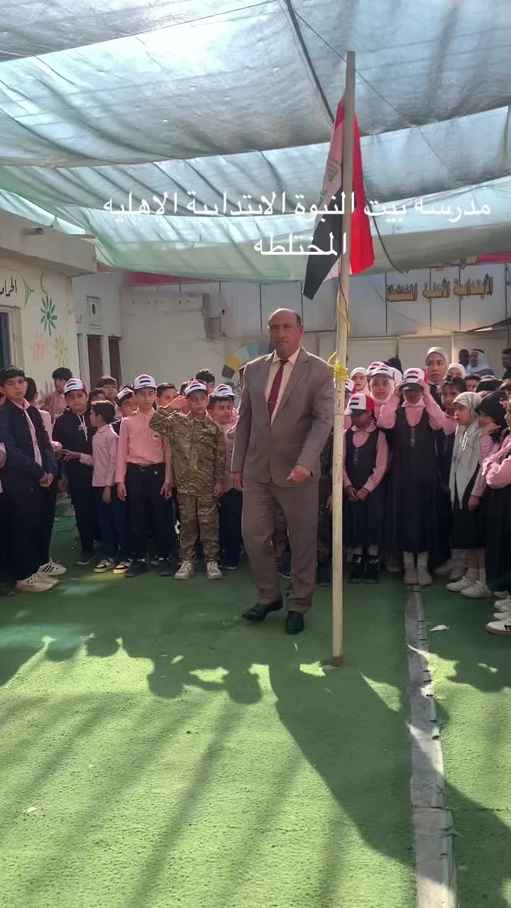 @الاستاذ علي الصرايفي