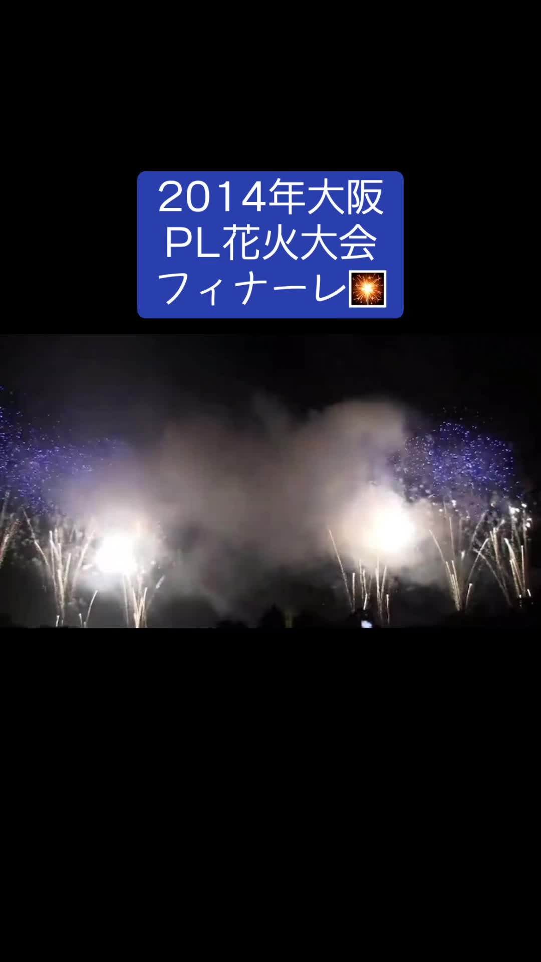 @木漏れ日