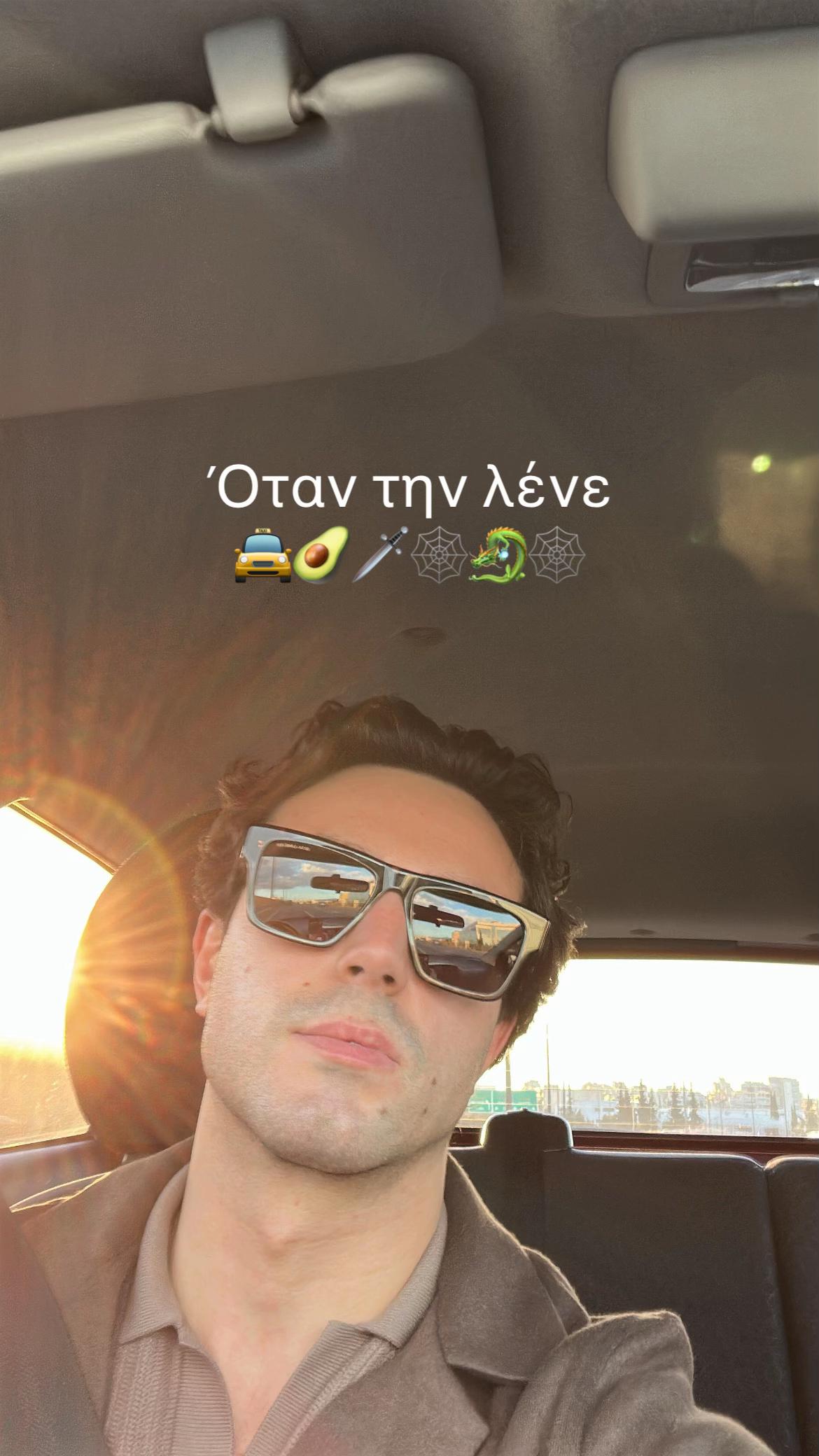 @Savvas Karagiannis